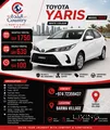 🚗 Toyota Yaris 2026 Available for Rent – Country Rent A Car